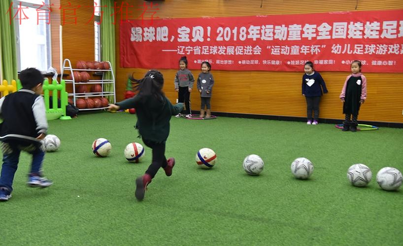 小小足球，带她跑进一个“新世界”