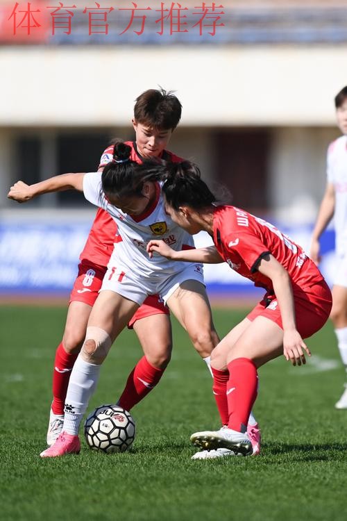 敢热爱 耀出色 | 2019女超联赛第七轮精彩集锦