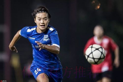 敢热爱 耀出色 | 女超联赛第八轮 多场比赛上演进球大战 敢热爱 耀出色 | 女超联赛第八轮 多场比赛上演进球大战