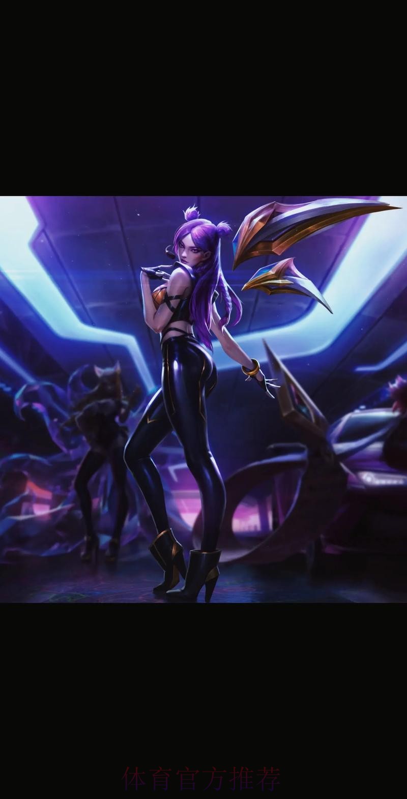 Elk卡莎贪镀层迟迟不走，Fengyue芮尔持续追击单杀Elk