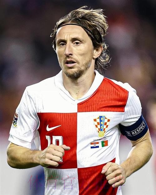 莫德里奇：我身体很好可连续出战一直坚信能晋级